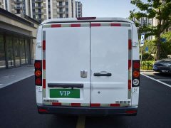 Remote Star Enjoy Farizon SuperVan V Star Joy V6E Long Wheelbase Guoxuan 41.93kWh - photo 14