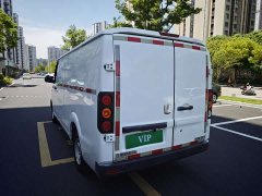 Remote Star Enjoy Farizon SuperVan V Star Joy V6E Long Wheelbase Guoxuan 41.93kWh - photo 15
