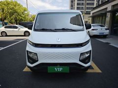 Remote Star Enjoy Farizon SuperVan V Star Joy V6E Long Wheelbase Guoxuan 41.93kWh - photo 2