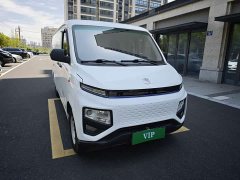 Remote Star Enjoy Farizon SuperVan V Star Joy V6E Long Wheelbase Guoxuan 41.93kWh - photo 3
