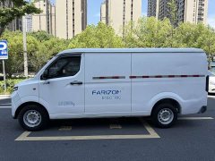 Remote Star Enjoy Farizon SuperVan V Star Joy V6E Long Wheelbase Guoxuan 41.93kWh - photo 4