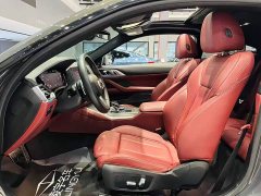 BMW 4 Series 2022 Facelift 430i M Sport Night Edition Package - ფოტო 10