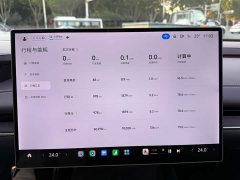 Xiaomi SU7 Quad Motor Ultra-Long Range Advanced Autonomous Driving Max - ფოტო 15