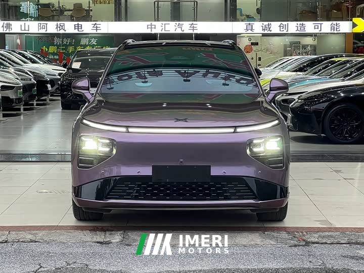 XPeng G9 2022 650 Performance Max - ავტომობილი ჩინეთიდან