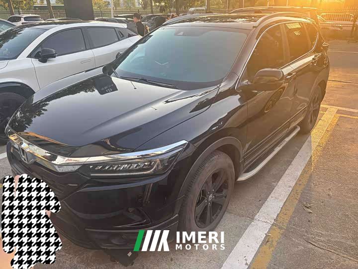 Honda CR-V 2021 240TURBO CVT FWD Smart Comfort Edition - ავტომობილი ჩინეთიდან