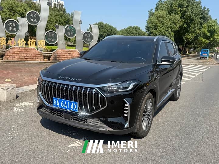 Jetour Jietu X70 PLUS Champion Edition 1.5T DCT Champion PRO 5-Seater - ავტომობილი ჩინეთიდან