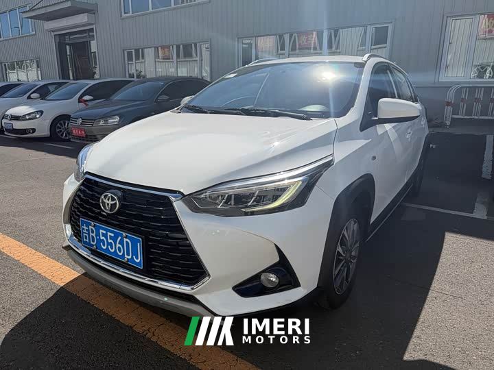 Toyota Yaris L Zhixuan X 1.5L CVT Luxury Plus