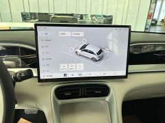 Geely Xing Yuan UP 410km Explorer Edition - ფოტო 10
