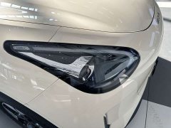 Geely Xing Yuan UP 410km Explorer Edition - ფოტო 19