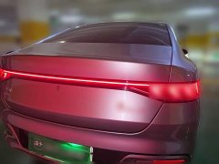BYD Qin PLUS Champion Edition DM-i 55KM Leading - ფოტო 5