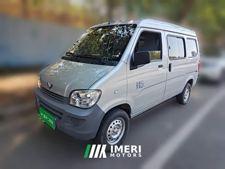Wuling Zhiguang 1.5L Practical 5/7-seater - ავტომობილი ჩინეთიდან