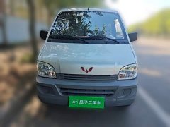 Wuling Zhiguang 1.5L Practical 5/7-seater - ფოტო 2
