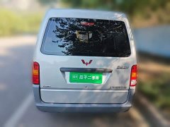 Wuling Zhiguang 1.5L Practical 5/7-seater - ფოტო 3