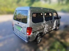 Wuling Zhiguang 1.5L Practical 5/7-seater - ფოტო 4