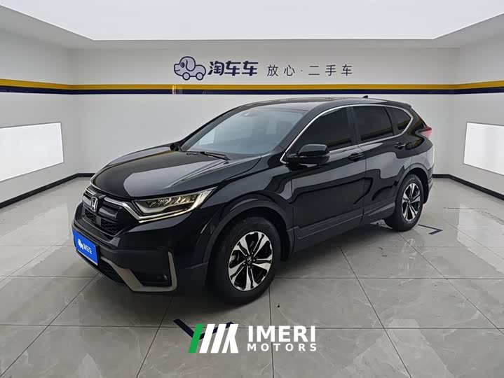 Honda CR-V 240TURBO CVT FWD Urban Edition - ავტომობილი ჩინეთიდან