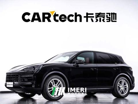 2026 Porsche Cayenne 3.0T Dream Chaser Edition