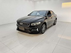 Geely Xingrui 1.5TD Kunlun Edition - ფოტო 1