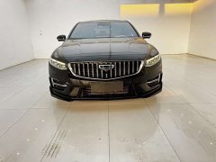 Geely Xingrui 1.5TD Kunlun Edition - ფოტო 2