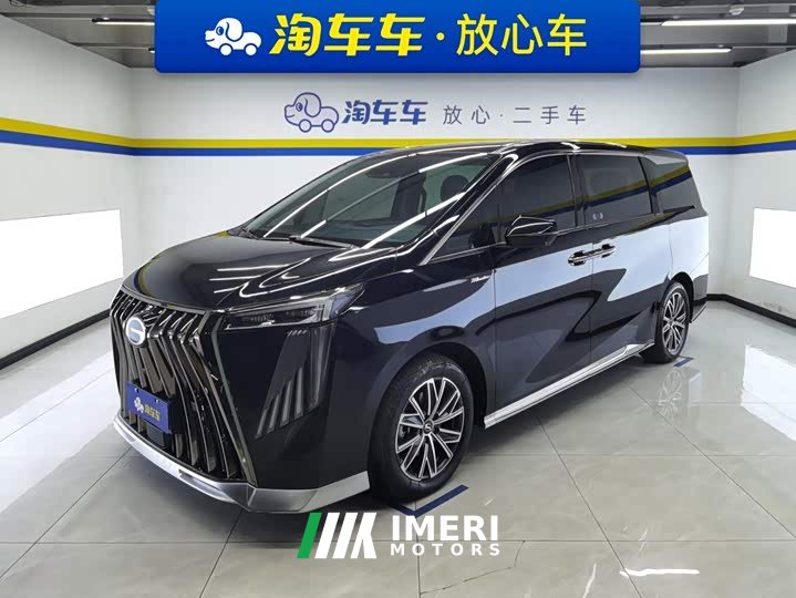 GAC Aion M8 Master Series 400T Prestige Edition
