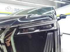 GAC Aion M8 Master Series 400T Prestige Edition - ფოტო 5
