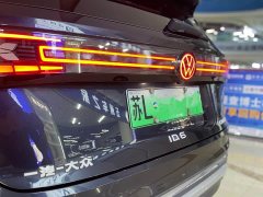 Volkswagen ID.6 CROZZ 2021 Facelift Long Range PRO - ფოტო 17