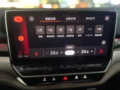 Volkswagen ID.6 CROZZ 2021 Facelift Long Range PRO - ფოტო 9