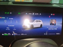 AITO M8 Extended Range Ultra 53.4kWh 6-Seater with 192-Channel LiDAR - ფოტო 8