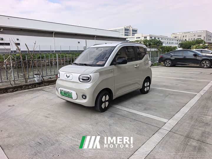 Wuling Binguo 2023 203km Comfort Edition - ავტომობილი ჩინეთიდან