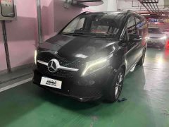 Mercedes-Benz V-Class 2020 V 260 Navigator Edition - ფოტო 1