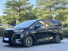 Denza BYD Denza D9 DM-i 980 Four-Wheel Drive Flagship - ფოტო 1
