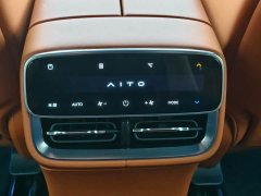 AITO M7 2026 Pure Electric Max Long Range 5-Seater (192-line LiDAR) - ფოტო 17