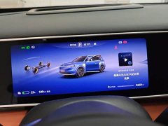 AITO M7 2026 Pure Electric Max Long Range 5-Seater (192-line LiDAR) - ფოტო 6