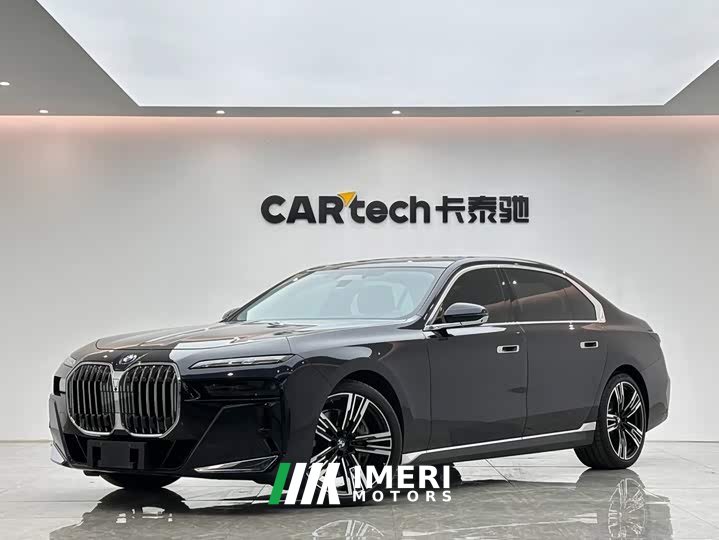 BMW 7 Series 2023 740Li Premier M Sport Package - ავტომობილი ჩინეთიდან