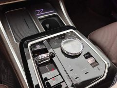BMW 7 Series 2023 740Li Premier M Sport Package - ფოტო 16