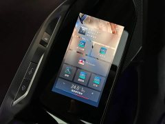 BMW 7 Series 2023 740Li Premier M Sport Package - ფოტო 17