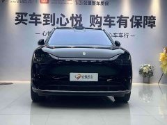 AITO M9 Extended Range Ultra 52kWh 5-Seater - ფოტო 1