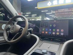 AITO M9 Extended Range Ultra 52kWh 5-Seater - ფოტო 8