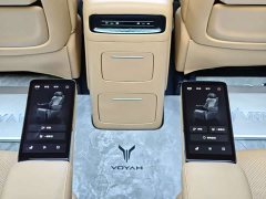Voyah Lantu Dreamchaser PHEV AWD Excellence Kunpeng Edition - ფოტო 20