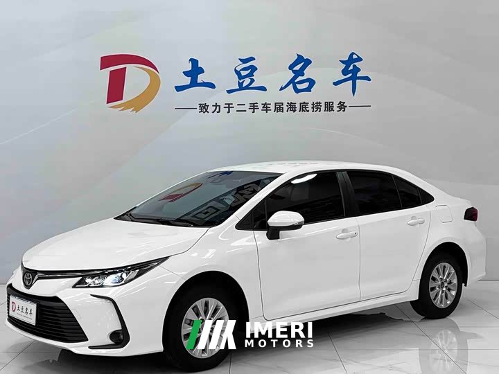 Toyota Corolla 1.2T Pioneer Edition - ავტომობილი ჩინეთიდან