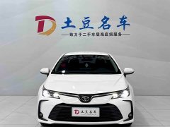 Toyota Corolla 1.2T Pioneer Edition - ფოტო 2