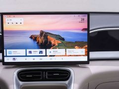 Geely Xing Yuan UP 410km Explorer Edition - ფოტო 15