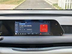 Dongfeng Forthing V9 200km Enjoy Edition Four-Seat Pop-Top Camper Van - ფოტო 12