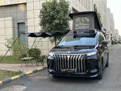 Dongfeng Forthing V9 200km Enjoy Edition Four-Seat Pop-Top Camper Van - ფოტო 2