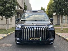 Dongfeng Forthing V9 200km Enjoy Edition Four-Seat Pop-Top Camper Van - ფოტო 3