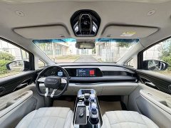 Dongfeng Forthing V9 200km Enjoy Edition Four-Seat Pop-Top Camper Van - ფოტო 7