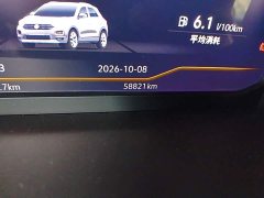 Volkswagen T-ROC Tanyue 280TSI DSG FWD Comfort Smart Connected Edition - ფოტო 8