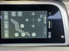 Maxus G90 2.0T Interstellar Flagship Edition - ფოტო 13