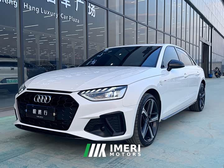 Audi A4L 40 TFSI Luxury Dynamic Edition Starry Night Version - ავტომობილი ჩინეთიდან