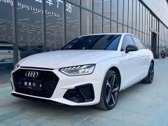Audi A4L 40 TFSI Luxury Dynamic Edition Starry Night Version - ფოტო 1