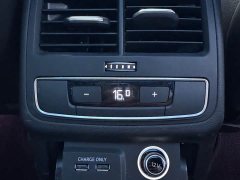 Audi A4L 40 TFSI Luxury Dynamic Edition Starry Night Version - ფოტო 17